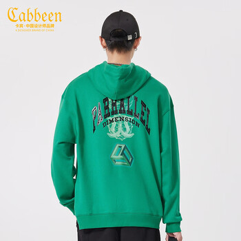 卡宾男装渐变印花连帽卫衣23秋新款宽松上衣商场同款H3234164035 草绿色58 M /170/48