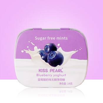 KISS PEARL无糖薄荷糖 口香糖清新口气 0糖铁盒装零食糖果 蓝莓酸奶【1盒】