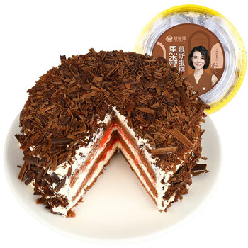 舒芙里黑森林慕斯蛋糕冰乳酪夹心冷冻巧克力蛋糕下午茶甜品咖啡馆西
