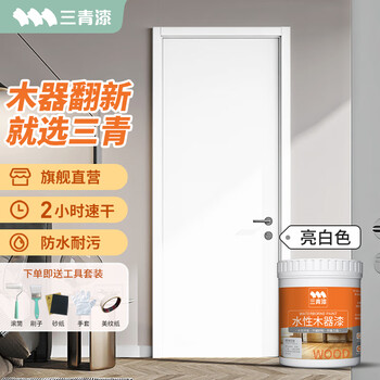 【独家】三青木器漆：高质量的选择，价格走势分析