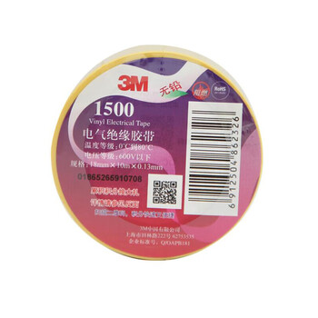 3M 1500#电工胶带 电气绝缘胶带 PVC电工胶布 无铅防潮耐酸碱 【黄色 18mm*10m*0.13mm】