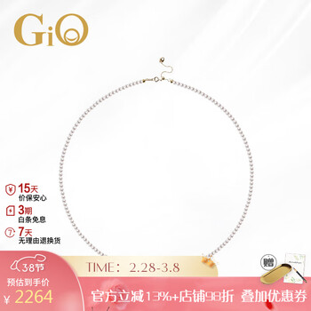 GiO珍珠项链年轻款小米珠baby珠锁骨链送老婆送女友生日礼物