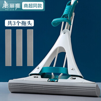 美丽雅胶棉拖把大号大时代海绵家用卫生间对折式免手洗地拖胶棉拖把布