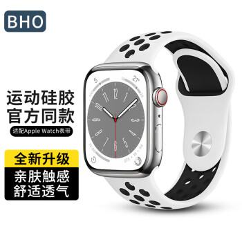 【BHO】品牌高品质钟表配件，颜值与品质兼备！