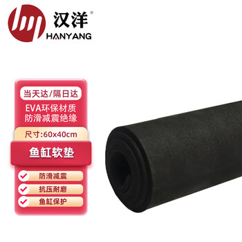 想要买房?了解最新房价趋势,抓住机会!