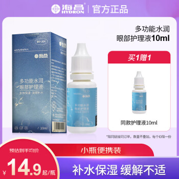 2024年11月7日更新【万能白菜价】的图片 第58张