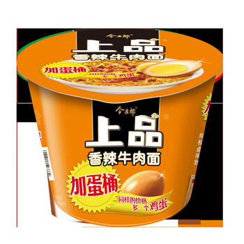 今麦郎上品方便面卤蛋桶酸豆角排骨桶装整箱桶面泡面方便面速食