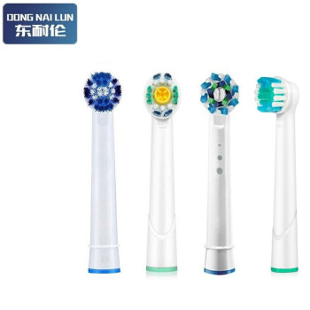 适配博朗欧乐比/B（Oralb）电动牙刷头2D/3D/P4000D等全部圆形刷头型号东耐伦 四色版