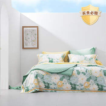 水星家纺40S全棉四件套购买指南