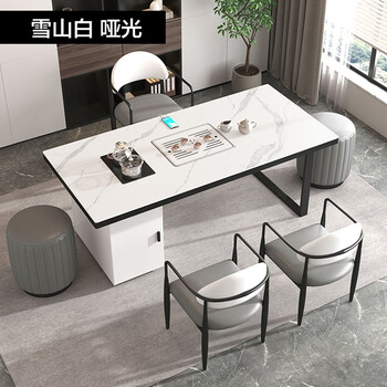 尊兰卡岩板茶桌椅组合现代简约轻奢茶台办公室泡茶艺桌家用客厅阳台茶桌 白色茶桌（哑光岩板） 茶桌120*60*73高