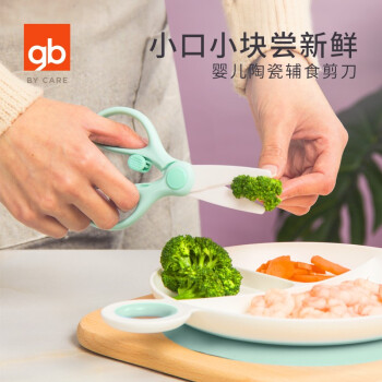 好孩子儿童餐具价格走势及推荐