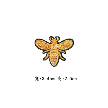 衣服上的小贴画刺绣补丁贴花黑色小蜜蜂绣花衣服装饰贴画鞋帽修补贴布