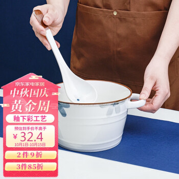晋宝源餐具套装价格走势及推荐