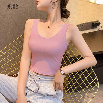 别语 黑色吊带背心美背女内搭春夏季新款运动外穿短款打底衫上衣 粉色【u领 短款】 M (86-96斤)