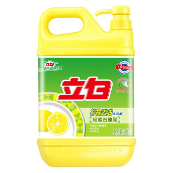 立白洗洁精促销柠檬2斤装家庭装厨房家用蔬果洗碗液不伤手整箱批立白
