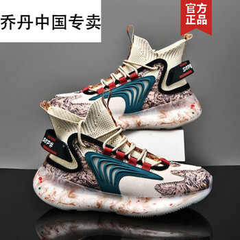 运动鞋秋季男鞋新款鞋子男潮鞋高帮回··力 金色 44【图片 价格 品牌