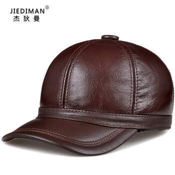 杰狄曼新款真皮棒球帽春秋款中老年人牛皮帽子男户外休闲高档奢侈礼品