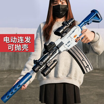 电动连发软弹枪m416玩具枪抛壳小男孩手小枪机关儿童仿zhen吃鸡可抛壳