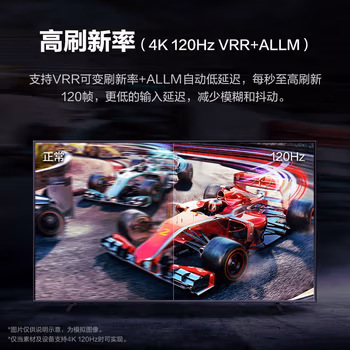 真相爆料：三星QA55QX3BAJXXZ媒體質量評測，優缺點詳解