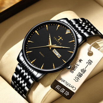 伊俪思都手表男款潮流防水男士自动商务国产腕表自动机械表 trs-881