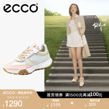 爱步（ECCO）休闲鞋 低帮简约百搭阿甘鞋 复古跑鞋211763 彩色蜜桃粉稻黄色21176360738 38