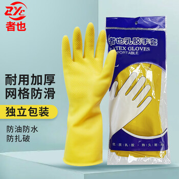 惊喜!价格飙升,抢购热潮引爆!