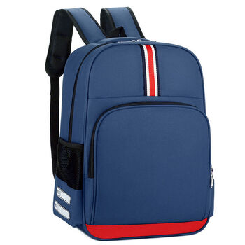 倍荷幼儿园书包定制印logo小学生培训班男女印字书包儿童订做双肩背包