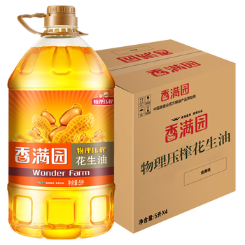 香满园花生油5l物理压榨一级食用油煎炒蒸炸大桶装植物油粮油团购批发