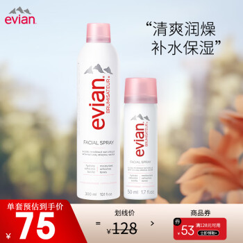 依云爽肤水/化妆水价格走势与销量趋势分析