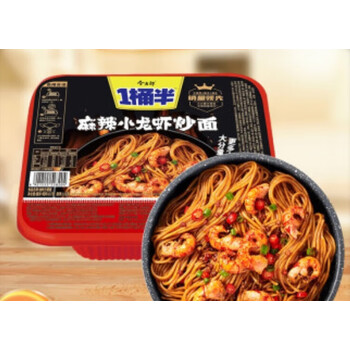 今麦郎方便面一桶半炒面干拌面碗装香辣肉酱炒面碗装速食泡面 6碗麻辣