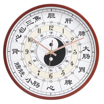 荣美子午流注钟表美容院中医养生时钟十二时辰客厅家用静音创意挂钟挂墙 橡木色 12英寸【图片 价格 品牌 报价】-京东