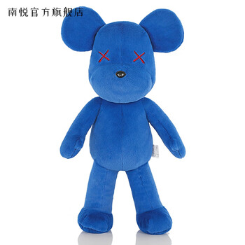 南悦旗舰店网红暴力熊毛绒玩具kaws芝麻街潮牌熊公仔抱着睡觉玩偶女生