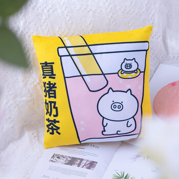 可爱表情猪猪靠垫沙发床上办公靠枕飘窗靠女生礼物1真猪奶茶40厘米