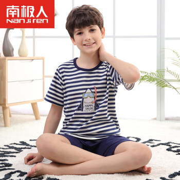 南极人家居服套装-快乐鲨鱼150价格趋势怎么样?