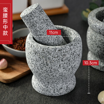 对窝子石头捣蒜缸子捣蒜器石臼老式石窝家用天然石大号捣蒜泥神器中号
