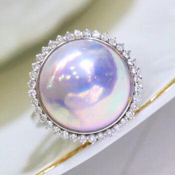 南洋半岛马贝珍珠戒指海水18k金镶钻轻奢珠宝送女友送生日礼物1415mm