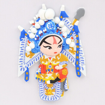 京剧脸谱立体冰箱贴中国风礼品q版创意磁贴老外特色出国礼品赵云大