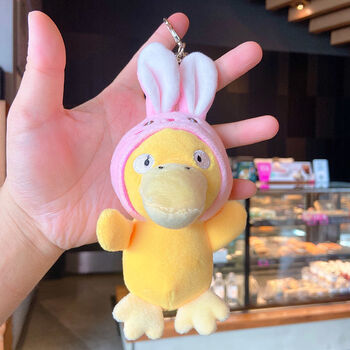 蜜丝吴新品可达鸭挂件可达鸭可爱小公仔钥匙链卡通可爱玩偶包包挂件
