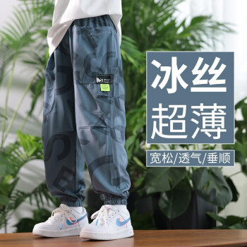 不可错过的裤子榜单,价格走势与销量分析揭秘