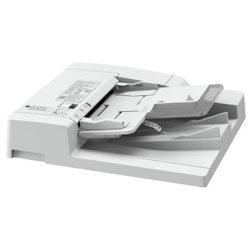 佳能复合机iRC3120L/3125/3020无线A3彩色激光复印机大型商用办公扫描一体打印机 输稿器（单独配件不含机器）适用3120/3125