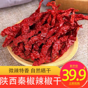 想要省钱,掌握最新价格走势?这里为你提供JD商品价格趋势分析!
