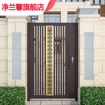 净兰馨 铝合金别墅大门双开门户外铝艺花园院子门电动庭院大门双开门 