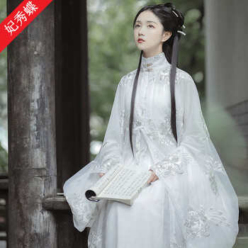 妃秀蝶汉服女明制立领【望书归】古装白色仙气齐腰襦裙刺绣 【望书归】白色3件套 M
