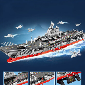 拼装075两栖攻击舰战列舰男孩玩具礼物 中型山东航母半米长_1126片