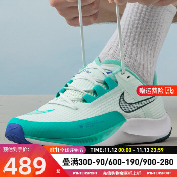 nike rival fly3测评图片