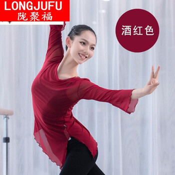古典舞练功服网纱上衣舞蹈服芭蕾舞形体练功服成人女民族舞蹈纱衣酒红色l 图片价格品牌报价 京东