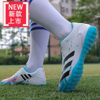 咖星图kaxingtu高端李宁儿童足球鞋男孩小学生专用碎钉男童女孩长钉