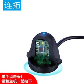 连拓 点赞神器手机屏幕点击器直播网红心触屏连点抢购神器 抢单神器平板吃鸡【单点击头】请和标配一起拍下