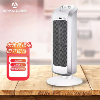 艾美特(Airmate) PTC陶瓷暖风机 HP20187R-W 机械遥控电暖器 温控 机械款 HP20187-W