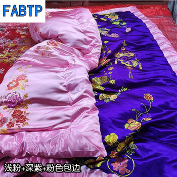 老式丝绸绸缎喜被子双面老式被子古风丝绸缎棉被被面包边棉花手工喜被